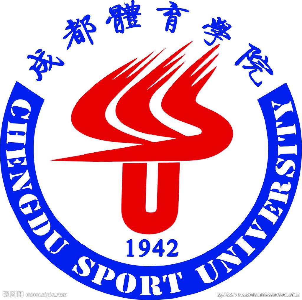 足球学院举办2020-2021秋季学期第一次讲座的通知
